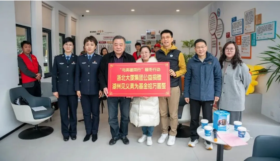 暖心！為見義勇為者點(diǎn)贊